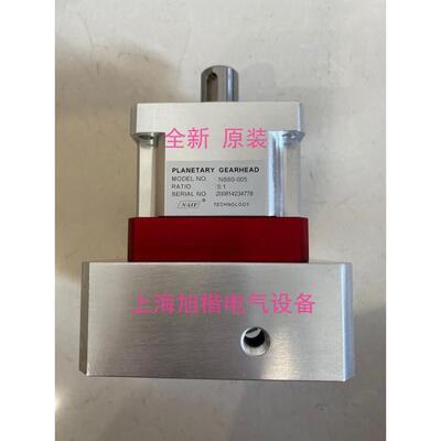 NAIF行星减速器NS40-009 NS60-007 NS60-005 NHS90-010 NHS90-030