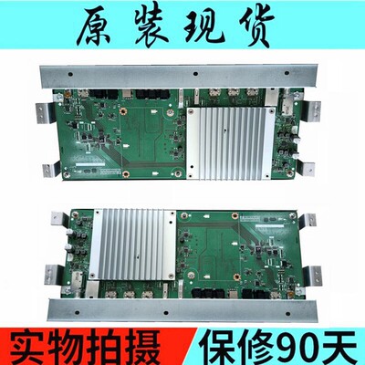 全新夏普LCD-60/70TX85A