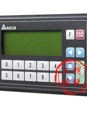 台达PLC文本一体机 TP04P-08/16/20/21/22/32/TP/XA/EX/EXL/1R/1T