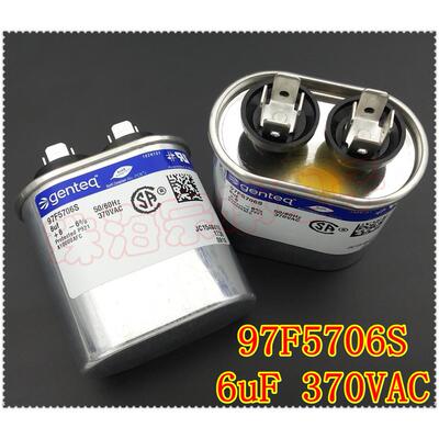 电容器6uF370VAC95S机启