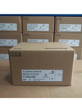 MSMD042G1V MSMJ042G1V 现货供应 质保1年 伺服马达