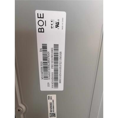 MV238FHM-N20N51LW4CAB