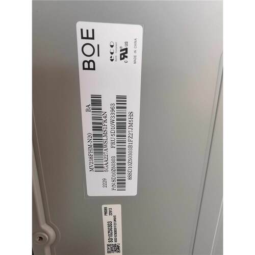 MV238FHM-N20N51LW4CAB