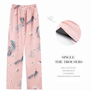 中年妈妈睡裤女春秋夏季棉绸薄款长裤简约休闲家居裤子夏天可外穿