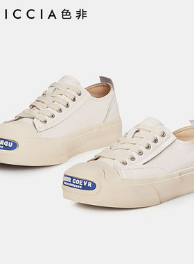 色非2023春夏新款chic鞋子女百搭丑萌大头鞋厚底增高休闲鞋女B518