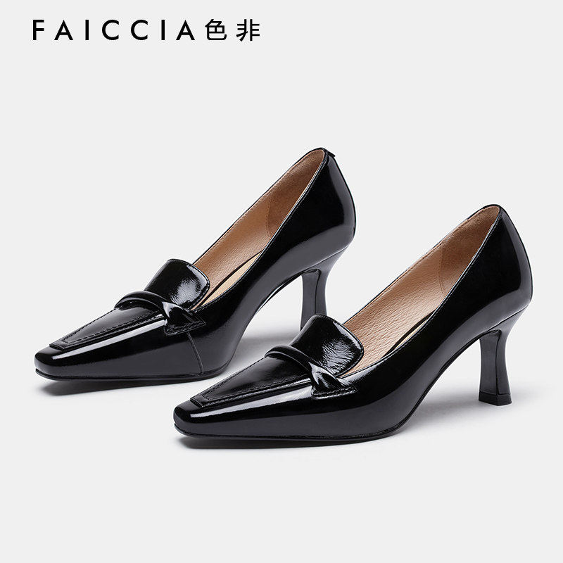 【色非】小方头高跟鞋女细跟2023年秋季新款气质浅口单鞋女C195G,女鞋,深口单鞋,淘宝优惠券,粉丝福利购,淘宝优惠卷