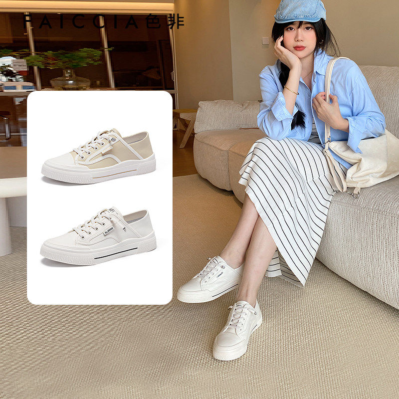 色非牛皮软底小白鞋女平底春夏轻盈脚感透气免系带通勤休闲板鞋
