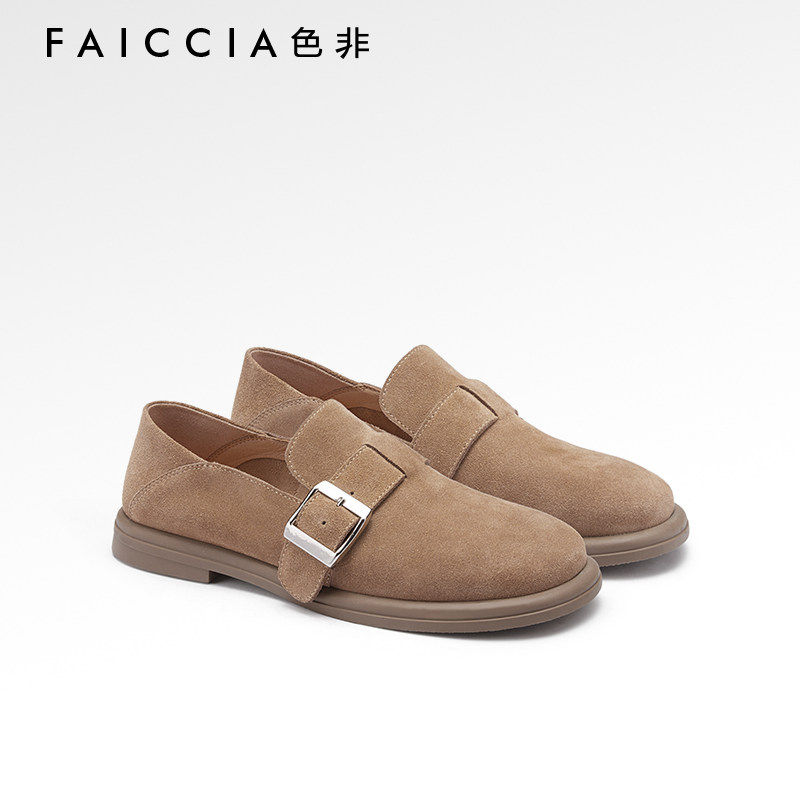 [反绒]色非真皮勃肯鞋女一脚蹬懒人女鞋百搭平底鞋休闲套脚A694,女鞋,乐福鞋（豆豆鞋）,淘宝优惠券,粉丝福利购,淘宝优惠卷