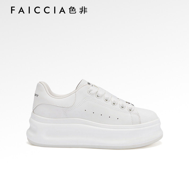 色非厚底增高小白鞋减龄休闲鞋夏季透气运动板鞋B674C,女鞋,时尚休闲鞋,淘宝优惠券,粉丝福利购,淘宝优惠卷