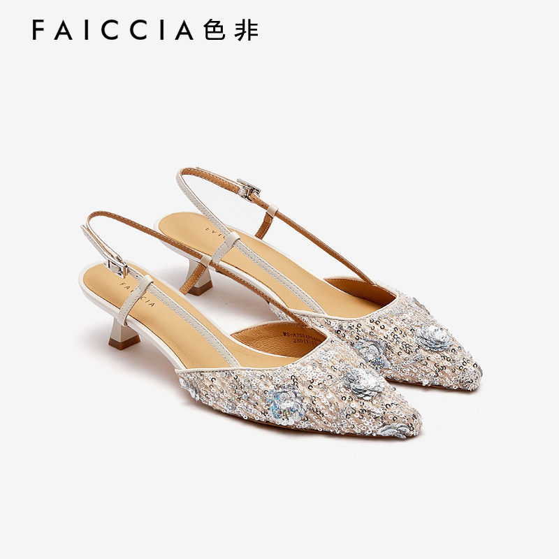 色非法式仙女亮片包头细跟尖头凉鞋女2025夏季新款后空粗跟高跟鞋