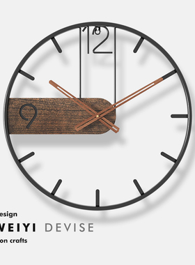 轻奢钟表网红现代简约创意挂钟北欧客厅时尚家用静音免打孔挂墙钟