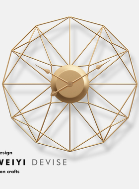 北欧挂表简约装饰钟表现代客厅家用挂墙时钟餐厅轻奢创意个性挂钟