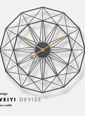 客厅家用挂钟时尚挂表创意北欧简约静音钟表现代艺术美式个性时钟