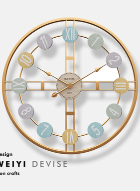 现代简约轻奢挂钟客厅大号挂墙钟表复古创意时钟家用时尚个性挂表
