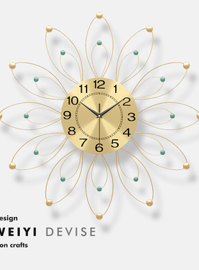 北欧客厅钟表个性简约挂钟现代轻奢创意静音装饰时钟挂墙免打孔表