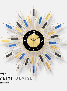 欧式时尚轻奢钟表客厅创意挂钟家居装饰艺术时钟挂墙现代静音挂表