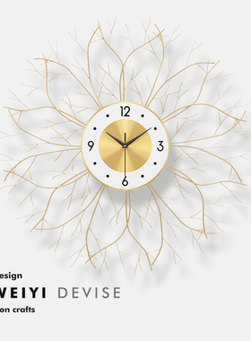轻奢简约挂钟餐厅北欧装饰艺术钟表客厅创意现代家用时钟时尚挂墙