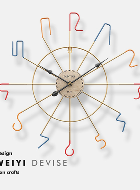 北欧轻奢钟表挂表大气家用时尚现代简约时钟客厅挂墙艺术装饰挂钟