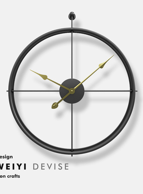 客厅挂钟家用钟表个性创意轻奢现代简约时钟挂墙静音网红装饰挂表