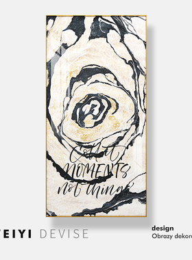 现代简约客厅装饰画沙发背景墙钢化晶瓷挂画抽象餐厅画轻奢壁挂画