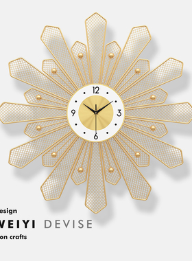 挂钟现代简约轻奢创意网红钟表客厅家用时尚装饰静音艺术时钟挂墙