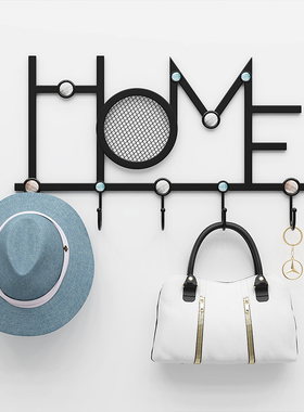 北欧钩挂玄关装饰壁挂金属挂钩门后衣帽无痕免钉挂衣钩创意置物架