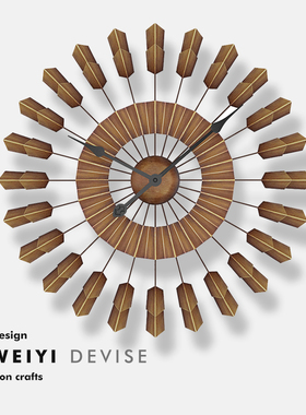 轻奢挂钟客厅现代简约大气钟表家用时尚创意网红个性装饰扫秒时钟