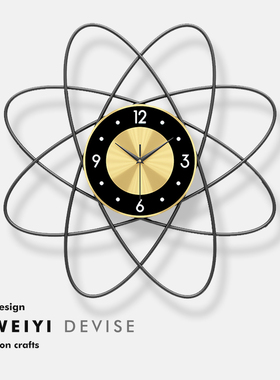 客厅挂钟家用时尚时钟现代简约轻奢创意挂墙表静音极简钟表免打孔