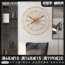 挂钟客厅家用时尚挂表创意北欧极简静音钟表现代艺术美式个性时钟