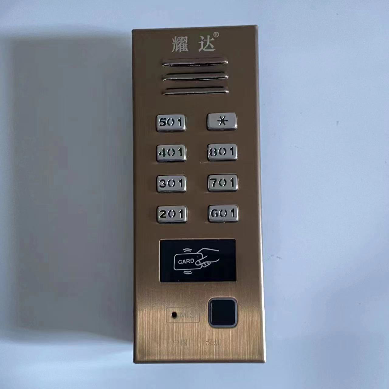 耀达楼宇对讲主机IDIC刷卡指纹语音非可视门口直按5线主机2639ESF