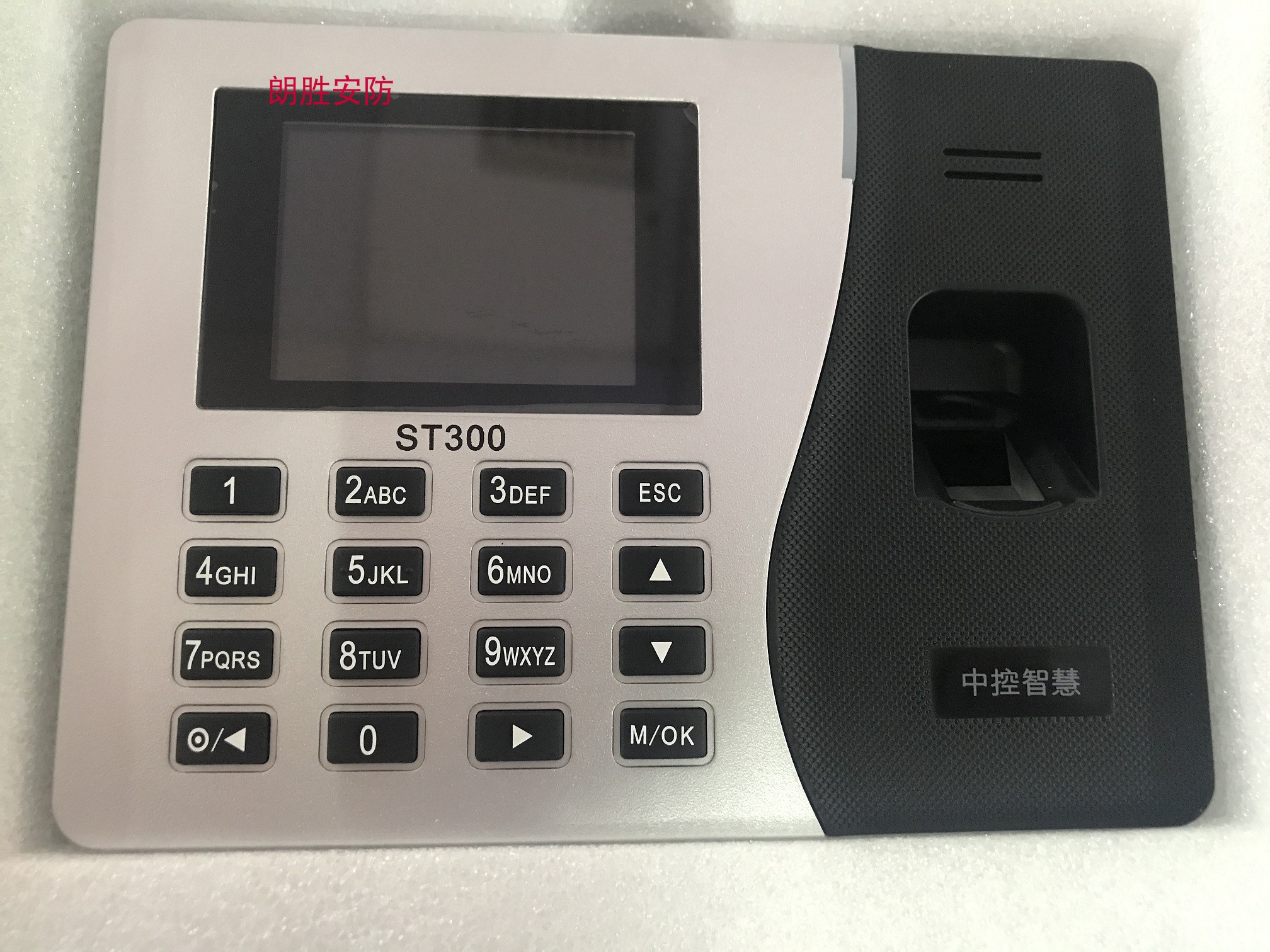 熵基考勤st300打卡考勤机