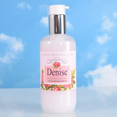 denise丹尼诗玫瑰深层滋养精华液