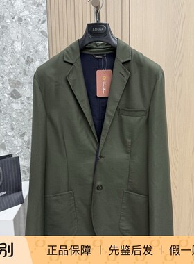 Loro piana男士西装夹克墨绿色商务休闲西服外套时尚百搭休闲轻奢