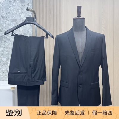 Dolce Gabbana 杜嘉班纳男士羊毛西服套装条纹西服商务休闲轻奢