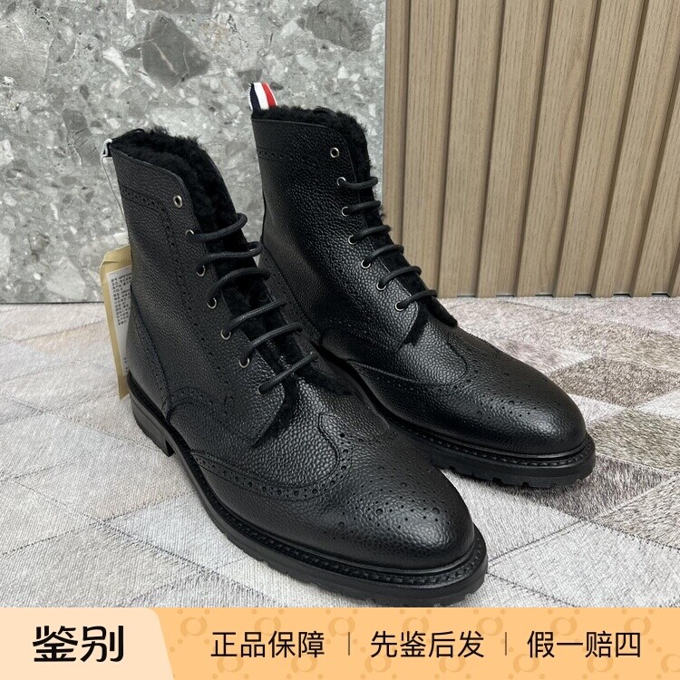 Thom Browne 皮毛一体 雕花皮靴 鱼子酱牛皮 玛瑙黑 内里皮草