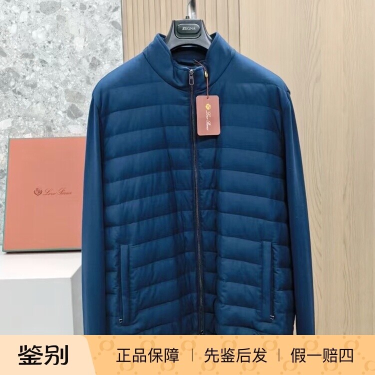Loro piana诺悠翩雅男士薄款羽绒棉服夹克外套立领拉链款时尚百搭