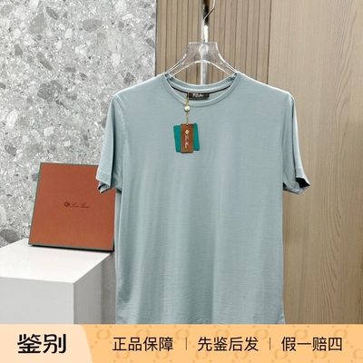 loro Piana诺悠翩雅男士短袖T恤经典logo刺绣T恤时尚百搭轻奢潮流