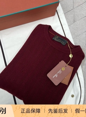 Loropiana诺优翩雅骆马毛Vicuna男士圆领羊毛衫时尚毛衣针织衫