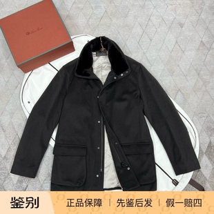 Loropiana诺优翩雅骆马毛秋冬款男外套时尚百搭休闲上衣夹克大衣