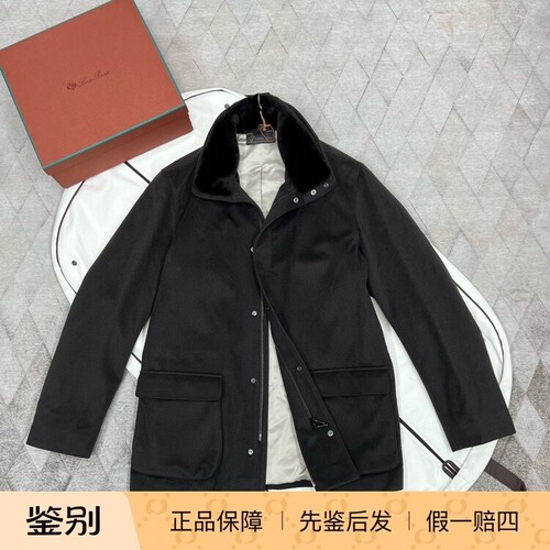 Loropiana诺优翩雅骆马毛秋冬款男外套时尚百搭休闲上衣夹克大衣