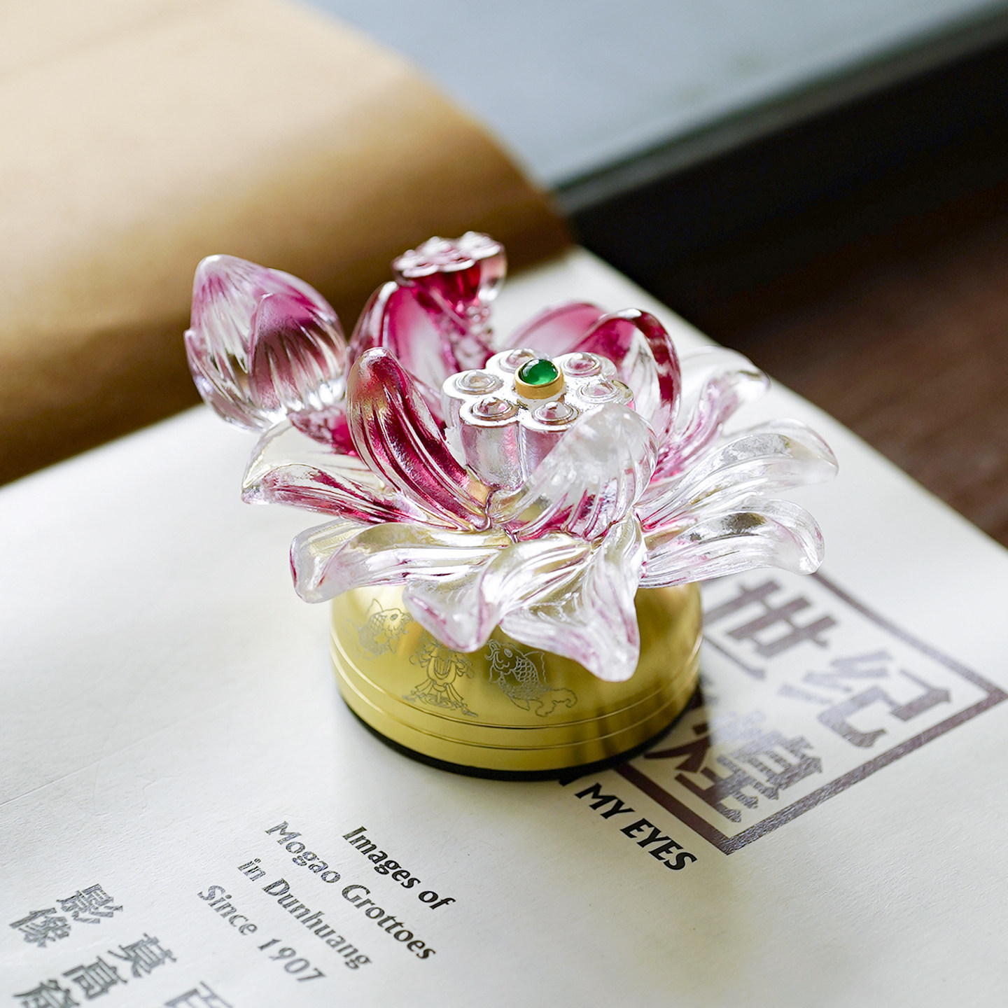 2026新款七彩琉璃变色莲花灯佛前供灯供佛灯插电充电led长明灯