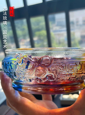 珍悦古法琉璃元宝貔貅聚宝盆