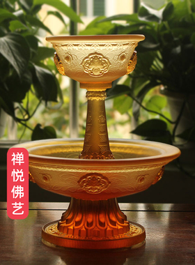 琉璃密宗修行护法杯藏传用品