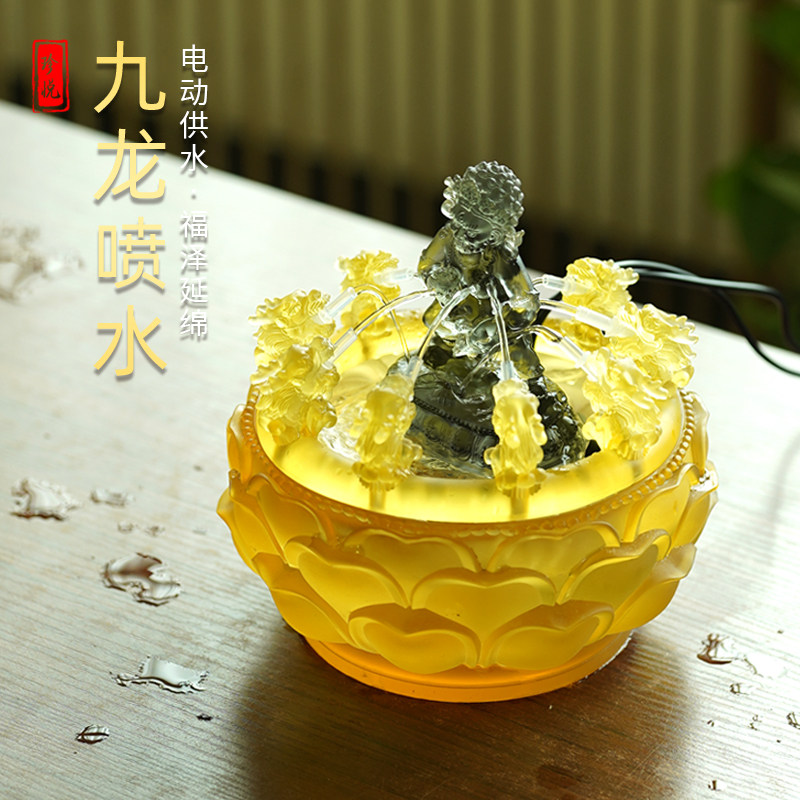 琉璃九龙浴佛盆发光底座水供五路黄黑财神佛像循环流水招财摆件新