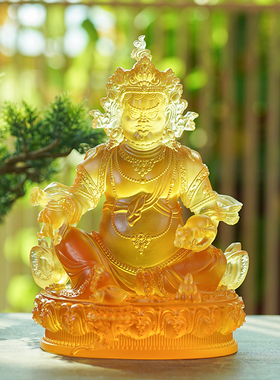 琉璃黄财神佛像供奉招财神