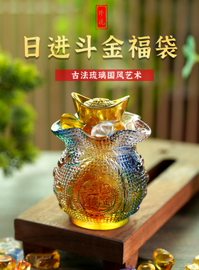 珍悦古法琉璃聚宝盆存钱罐摆件