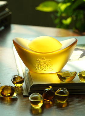 珍悦琉璃招财进宝金元宝摆件