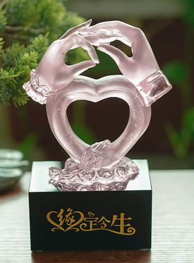 琉璃缘定今生桌面摆件喜结良缘