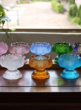 七彩莲花琉璃吉祥供碗八宝蜡烛台