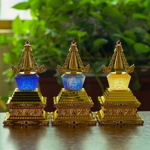 舍利佛塔琉璃摆件楞严咒宝箧印陀罗尼经咒菩提塔装藏舍利子五轮塔